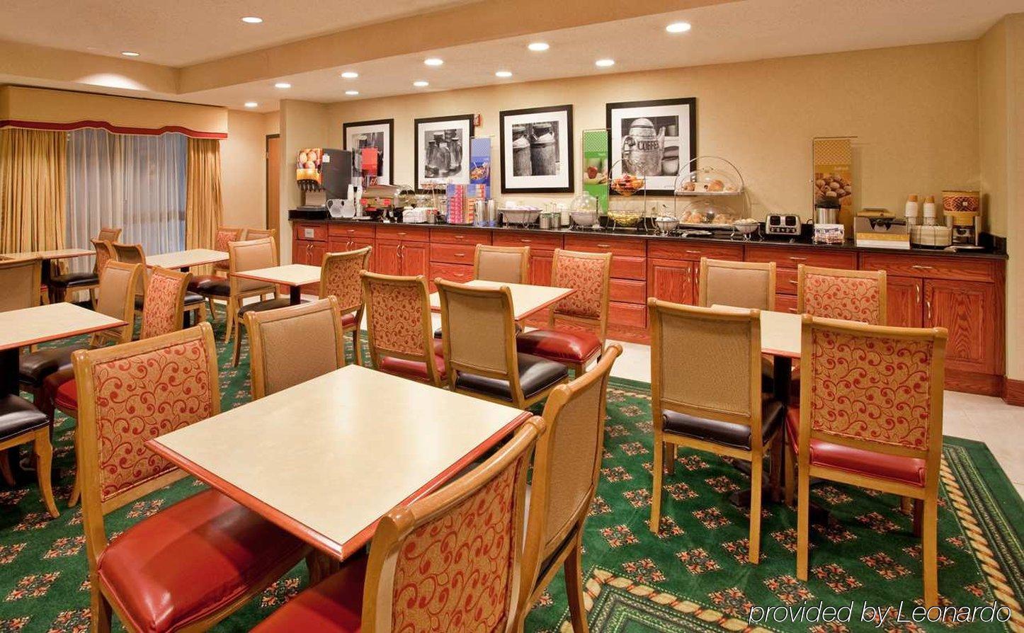 Hampton Inn Houston Stafford Ristorante foto